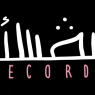 Diwan Records - Amitz