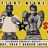 ★ Fight Night | Swissa VS Dor3 ★ - אפטר פארטי - לאבה דום